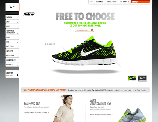 14 Nike