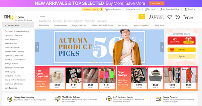 dhgate homepage
