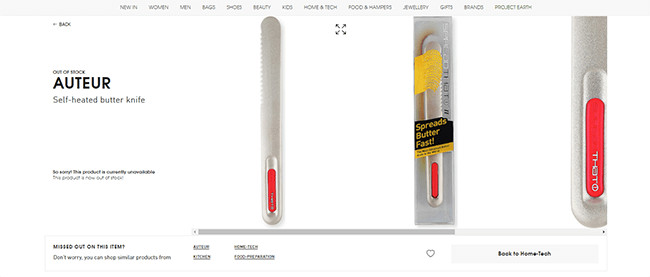 self heating butter knife
