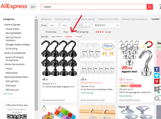 aliexpress filters